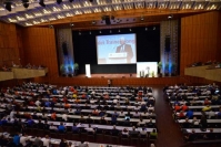 Impressionen vom ersten ITK-Tag in Mannheim